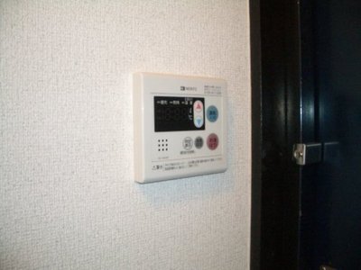 Other Equipment. Hot water supply remote control