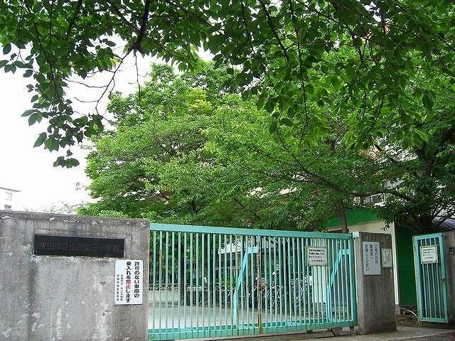 Other. Yamada, the third elementary school