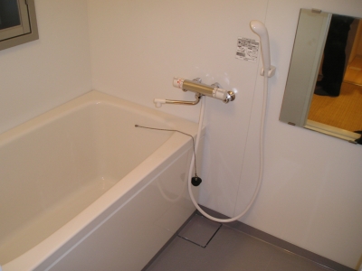 Bath. In the basin independence, You can be relaxed spacious comfortable tired!