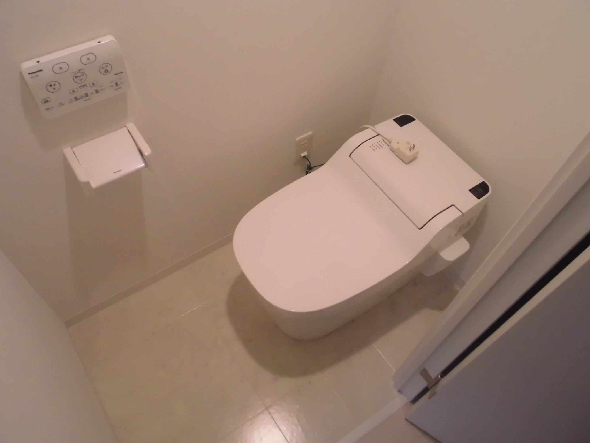 Toilet. Is a bidet state-of-the-art! It is there and glad equipment! 