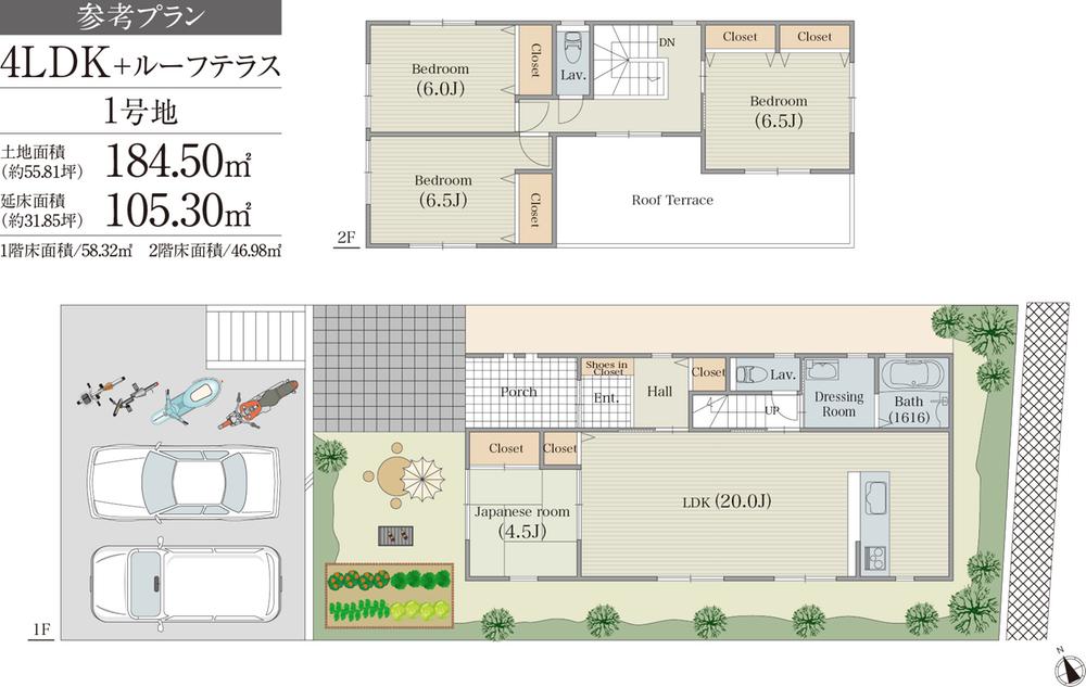 Other building plan example. Building plan example (No. 1 place) Building Price      17.2 million yen, Building area 105.30 sq m