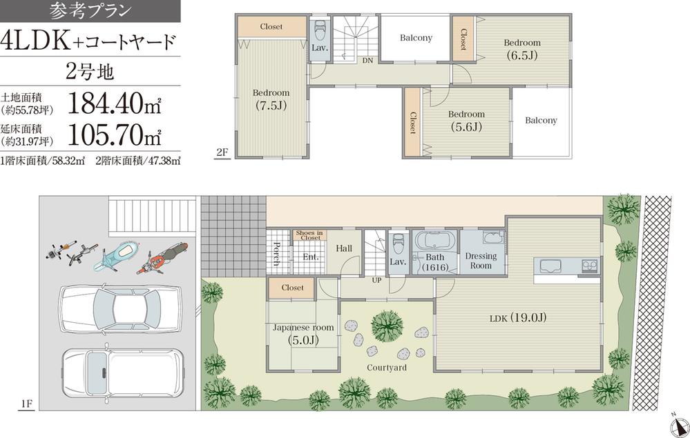 Other building plan example. Building plan example (No. 2 locations) Building Price      18.5 million yen, Building area 105.70 sq m