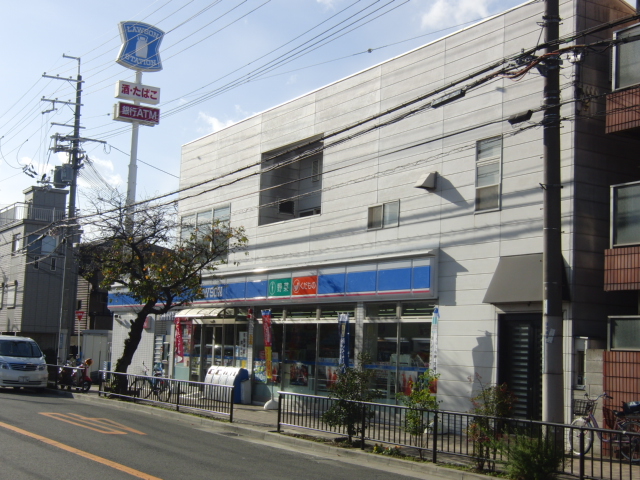 Convenience store. Lawson Suita Kotobukimachi store up (convenience store) 283m