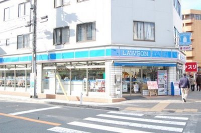 Convenience store. 250m until Lawson (convenience store)