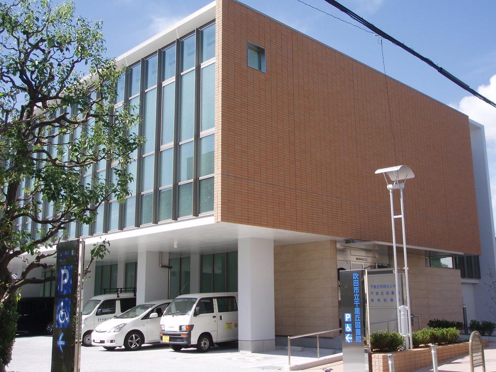 library. 320m to Suita Municipal Senrioka Library