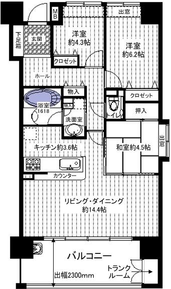 Floor plan. 3LDK, Price 24,900,000 yen, Occupied area 77.05 sq m , 3 Men'yuka heating is located on the balcony area 14.26 sq m LDK. I am glad specifications that can overcome the dead of winter.