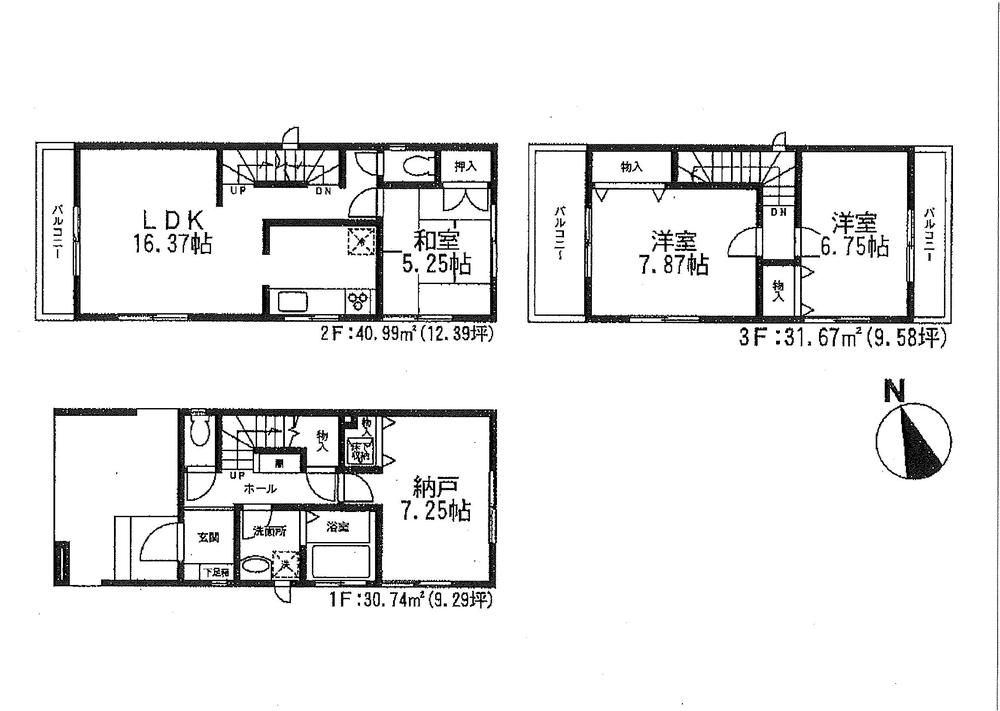 Floor plan. Price 31,800,000 yen, 3LDK+S, Land area 74.26 sq m , Building area 103.4 sq m