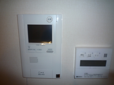 Security. Peace of mind ・ Security safe Osaka Gas! It is Isles. 