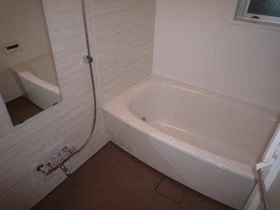 Bath. Bathroom Dryer! Add cook function also there is a consent of the water around. 