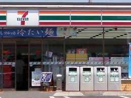 Convenience store. Seven-Eleven Suita Esaka-cho 2-chome up (convenience store) 217m