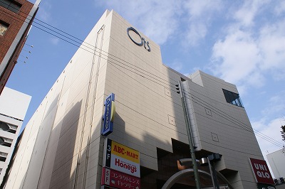 Other. Tokyu Plaza Oetz to (other) 390m