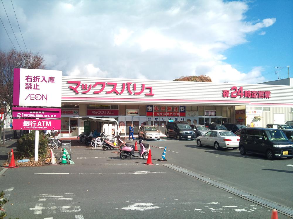 Other. There is a super Maxvalu in the area of ​​reverse of Shimizu and the direction toward the station. A 12-minute walk from the apartment. There are also some other home improvement Konan. 16-minute walk from the apartment.