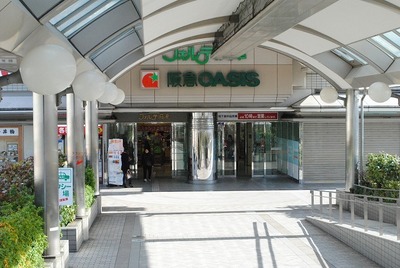 Shopping centre. 700m to Hankyu Oasis (Shopping Center)