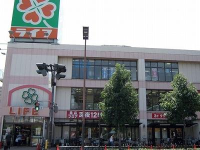 Other. Life Toyotsu shop
