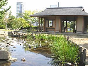 Other. Katayama park