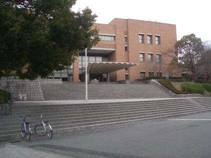 Other. Kansai University Library