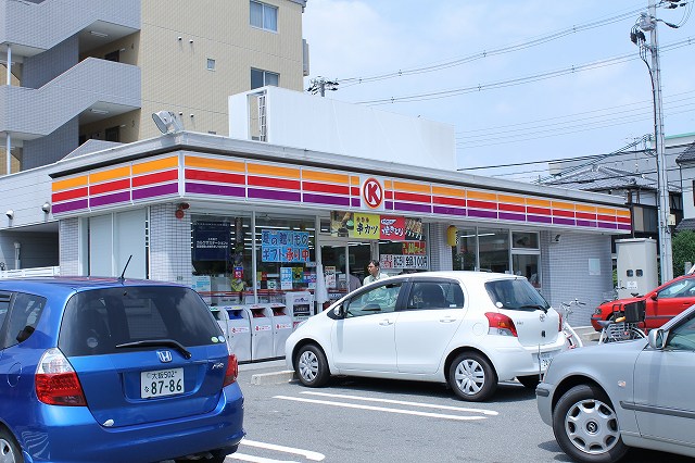 Convenience store. Circle K! It is safe when an emergency near convenience store! (Convenience store) to 353m