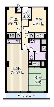 Floor plan. 3LDK, Price 16.5 million yen, Footprint 72 sq m , Balcony area 7.2 sq m