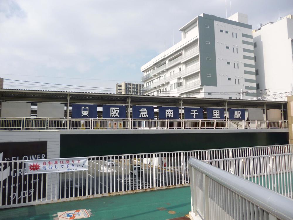 Other. Hankyu "Minamisenri" station
