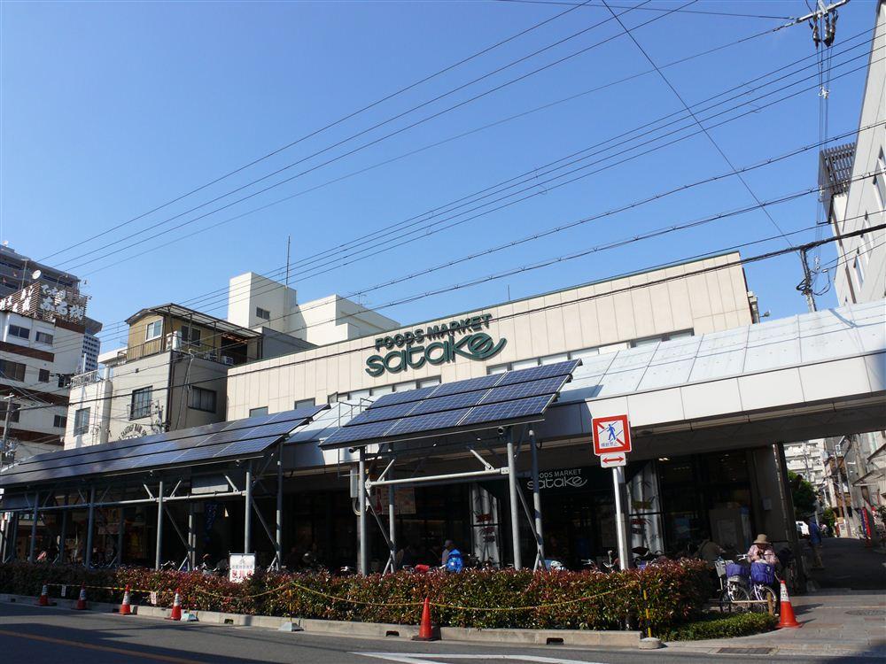 Supermarket. Foods Market Until Satake 183m  [3-minute walk] The nearest supermarket is always crowded, It is very popular in the super.