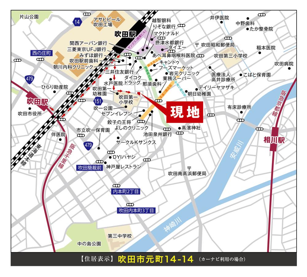 Local guide map. Conveniently located a 5-minute walk from JR Suita Station. Subdivision around the many various shops, So it can act in within walking distance, Not troubled in life.