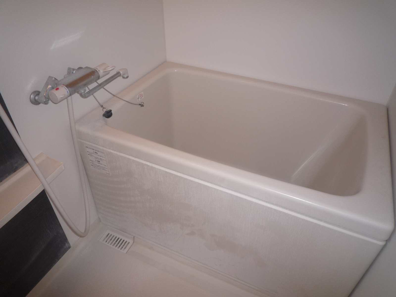 Bath. In single lever, Easy-to-use bathroom!