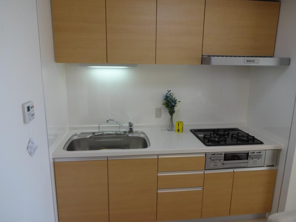 Kitchen. It will happily cooking in the kitchen
