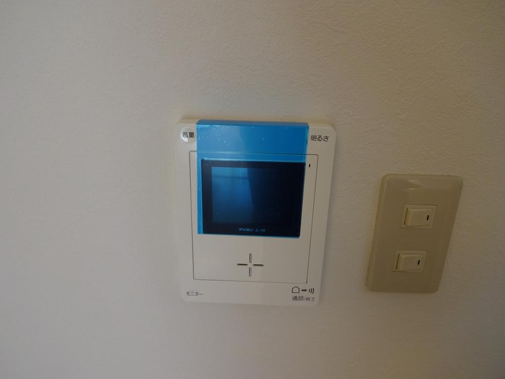 Other. Peace of mind in the monitor with intercom