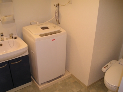 Washroom. Around the water is also firmly! There is also consumer electronics with plan! 