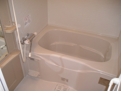 Bath. It is spacious oversized bathroom! 