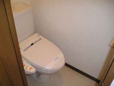 Toilet. It is one of the happy facility there Washlet! 