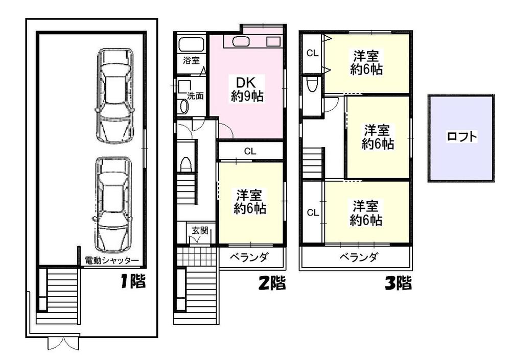 Floor plan. 28.5 million yen, 4DK, Land area 70 sq m , Building area 119.54 sq m 3 floor Western-style top in there loft. Excellent storage capacity! 
