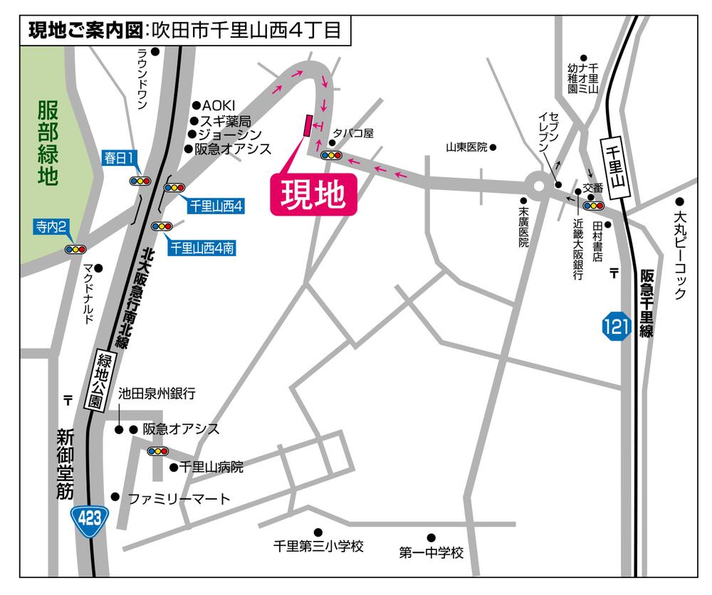 Local guide map. Hankyu Senri Line "Senriyama" Station 8-minute walk. Northern Osaka Express "parkland" station a 10-minute walk.