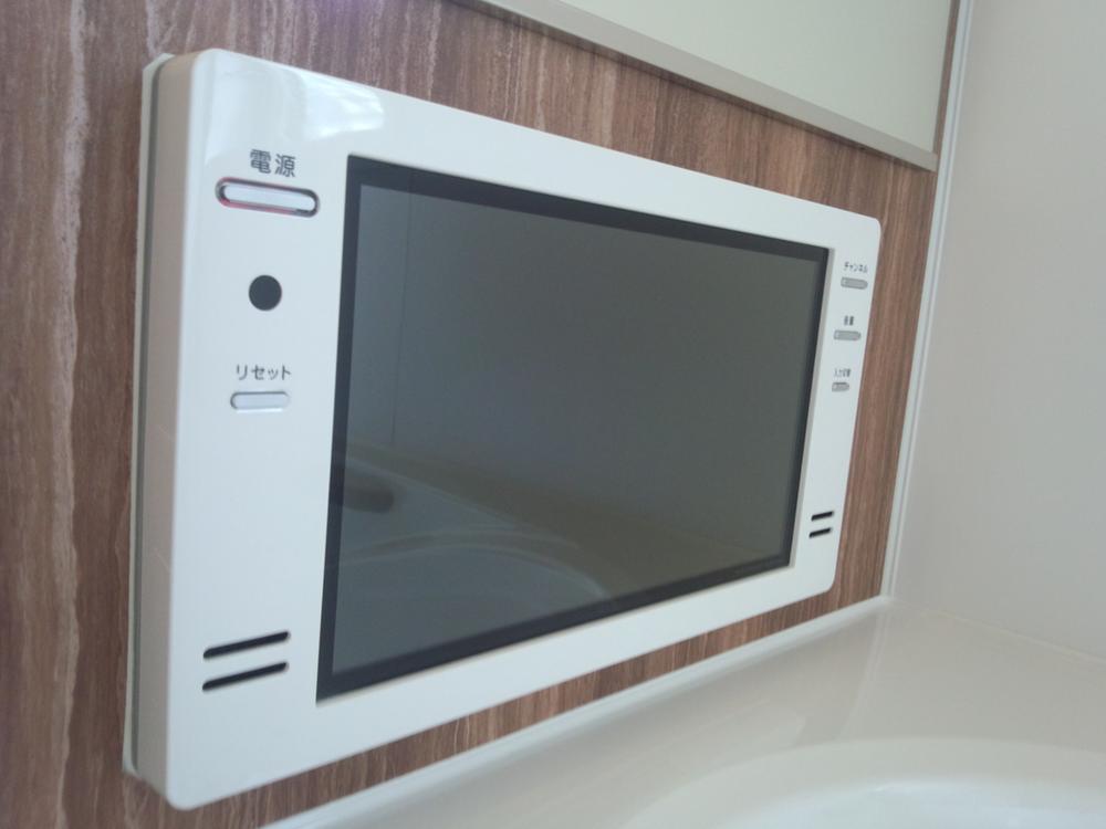 Other Equipment. Standard 16-inch bathroom TV. With waterproof remote control.