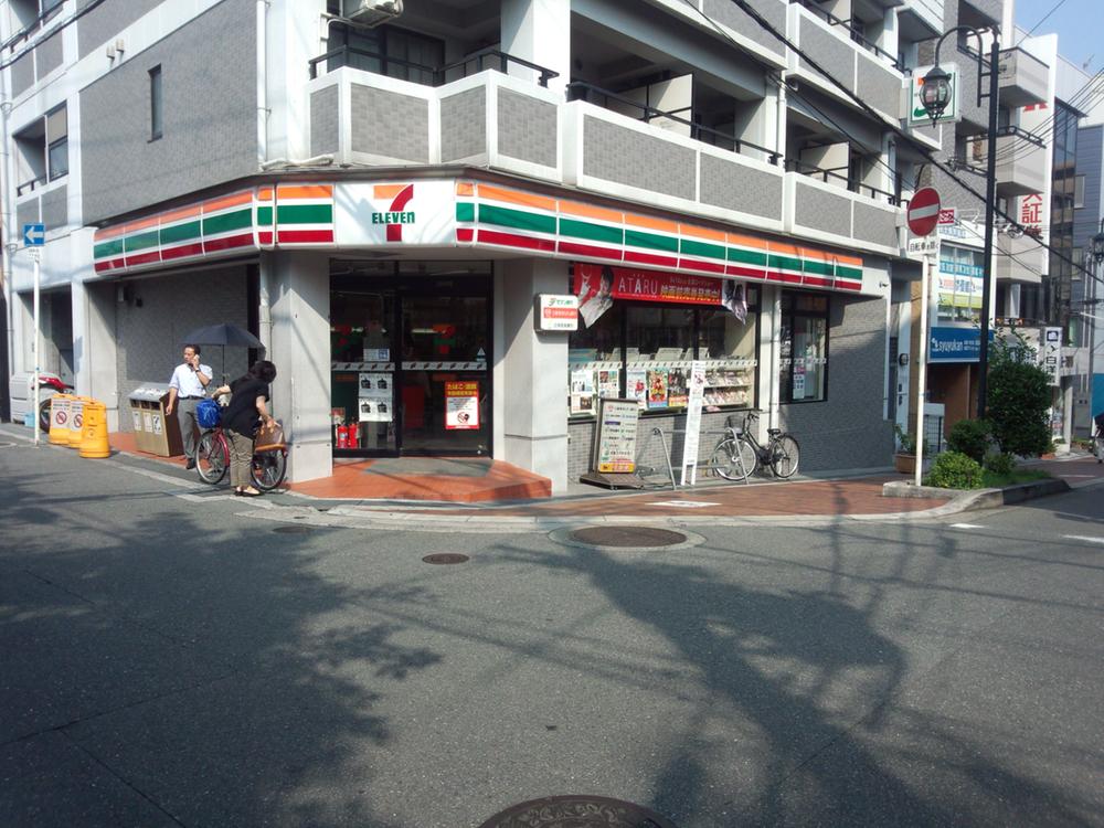 Convenience store. 479m to Seven-Eleven Suita Senriyamanishi 5-chome