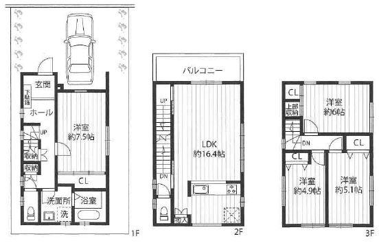 Floor plan. 36,800,000 yen, 4LDK, Land area 80 sq m , Building area 101.61 sq m