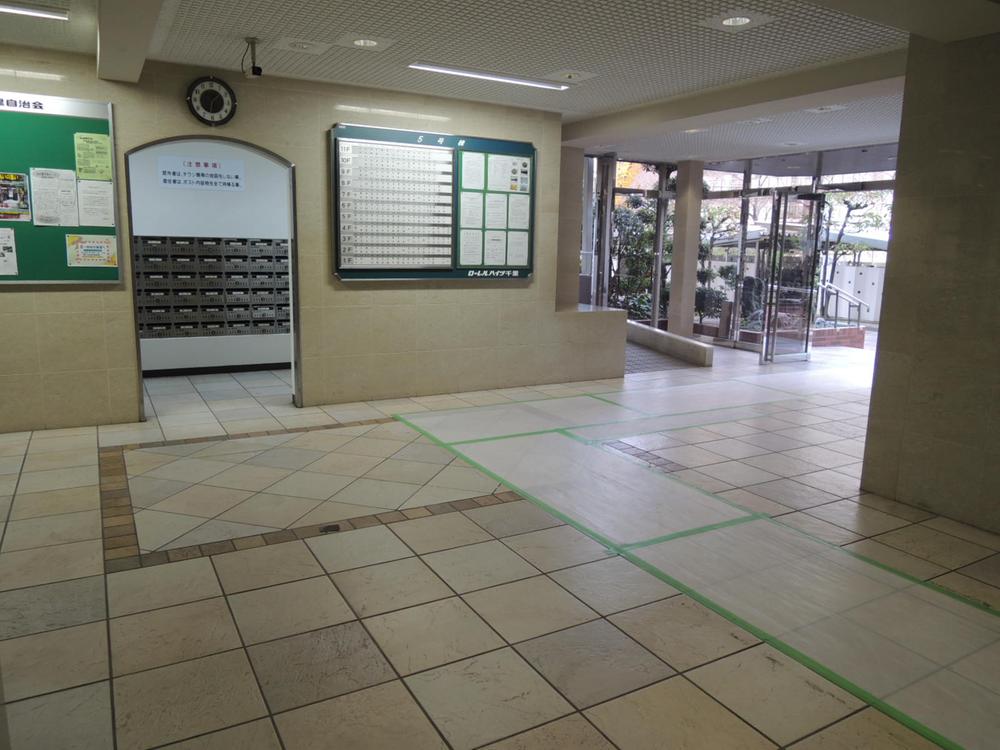 Entrance