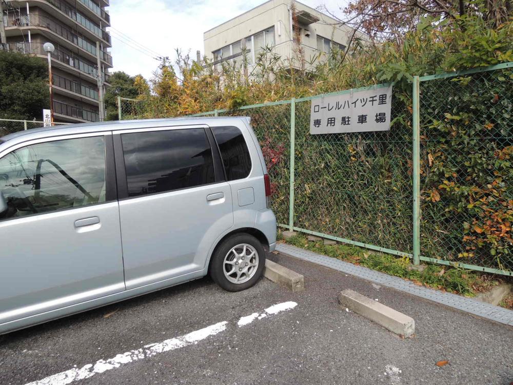 Parking lot