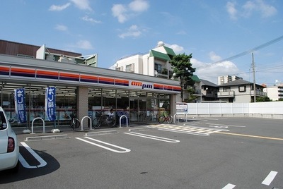 Convenience store. ampm up (convenience store) 500m