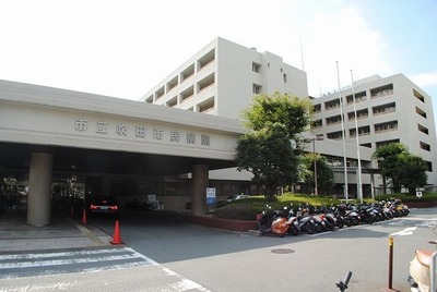 Hospital. 850m to Suita Municipal Hospital (Hospital)