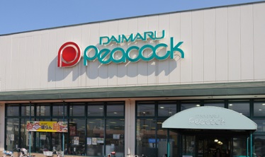 Supermarket. Daimarupikokku Senriyama store up to (super) 577m