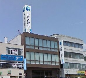 Bank. Minato Bank Senriyama 580m to the branch (Bank)