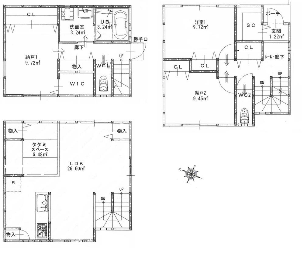 Other. No. 2 place Floor plan There shoes closet