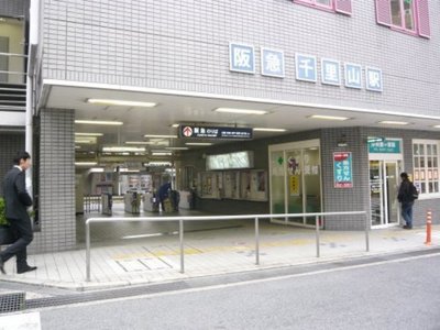 Other. 350m until Senriyama Station (Other)