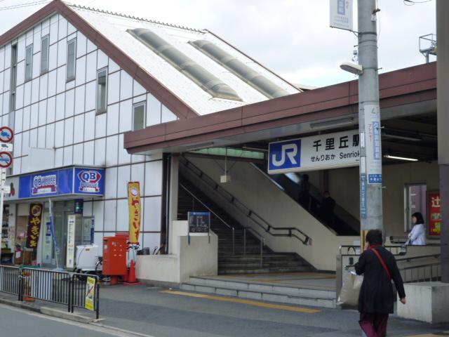 station. 1600m to Senrioka Station
