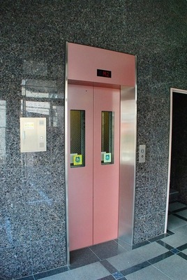 Entrance. Elevator