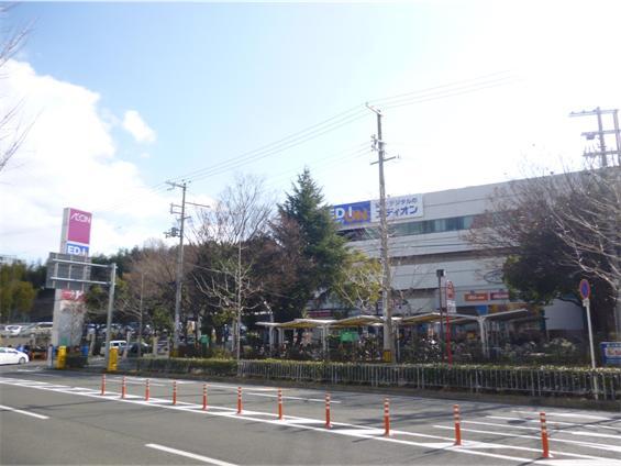 Supermarket. 230m until ion Minamisenri shop