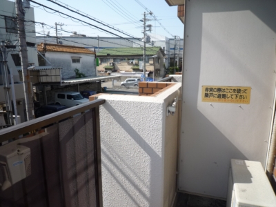 Balcony. Bright day good rooms. 