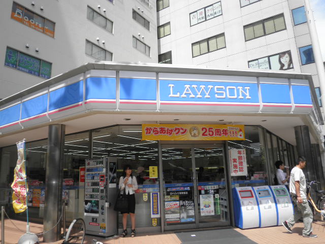 Convenience store. 222m until Lawson (convenience store)