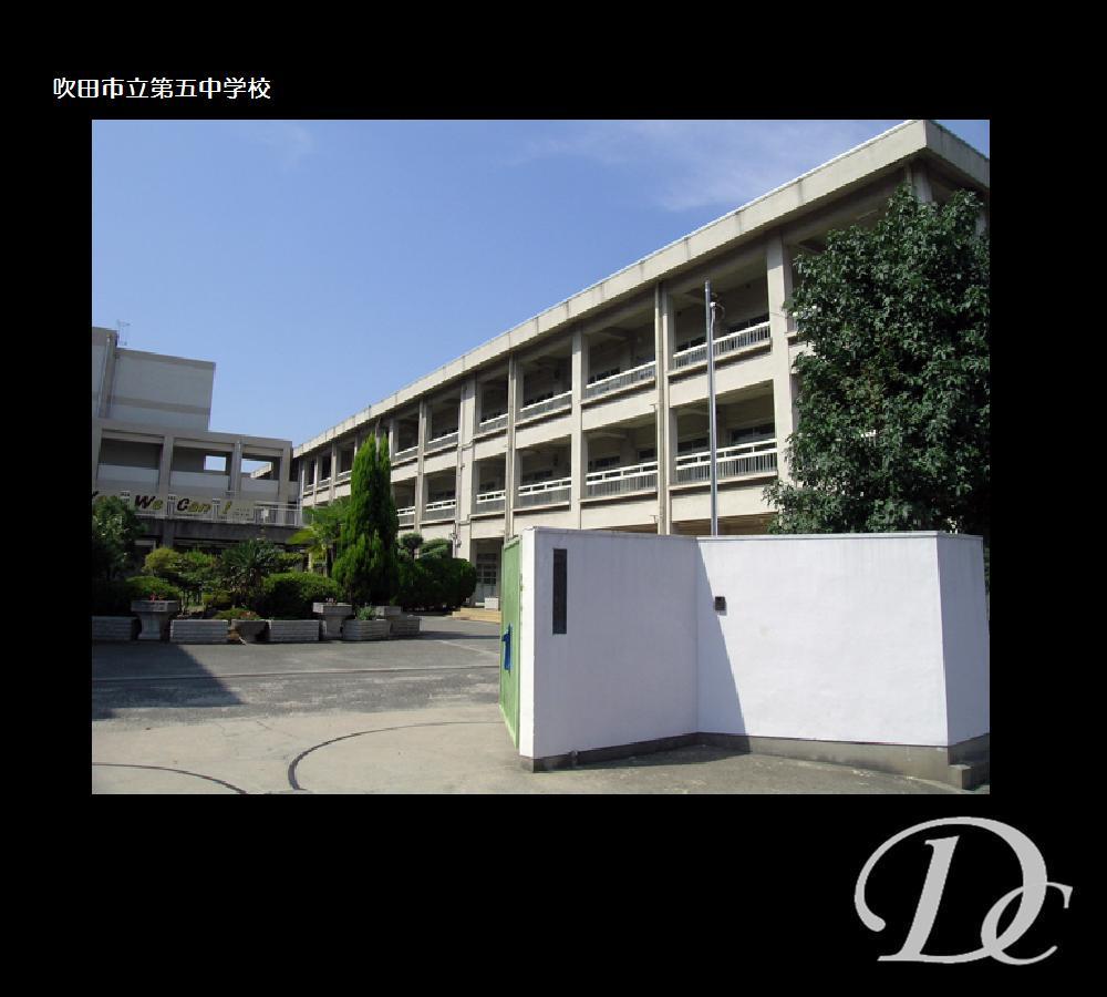 Junior high school. Suita Tatsudai 384m up to five junior high school